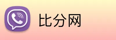 比分网 Logo