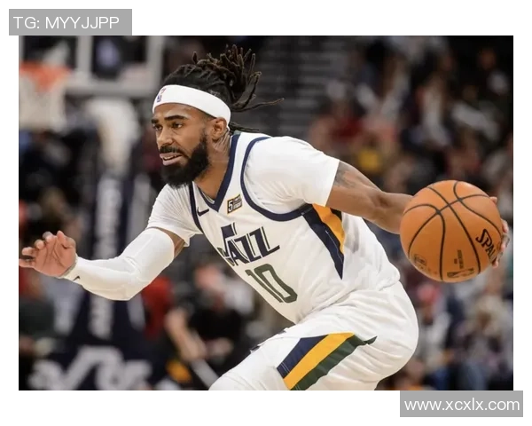 迈克康利的篮球生涯与成就探索：从新秀到全明星的辉煌之路